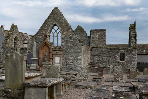 The ruins of Old St Peter's Church